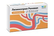 Купить лизиноприл-реневал, таблетки 5мг, 30 шт в Павлове