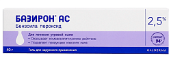 Купить базирон-ас, гель для наружного применения 2,5%, 40г в Павлове