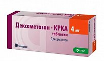 Купить дексаметазон-крка, таблетки 4мг, 10 шт в Павлове