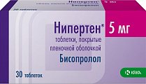 Купить нипертен, таблетки, покрытые пленочной оболочкой 5мг, 30 шт в Павлове