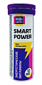 Купить смарт пауэр энергетические витамины будь здоров! таблетки шипучие 10шт бад в Павлове