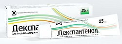 Купить декспантенол, мазь для наружного применения 5%, 25г в Павлове