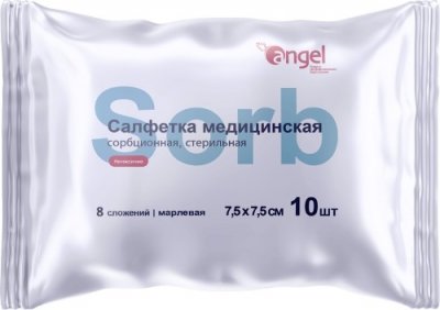 Купить салфетки медицинские сорбционные стерильные марлевые 8 сложений 7,5х7,5см, 10 шт анге в Павлове
