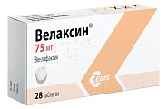 Купить велаксин, таблетки 75мг, 28 шт в Павлове