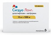 Купить сигдуо лонг, таблетки с модифицированным высвобождением покрытые пленочной оболочкой 10мг+1000мг, 30 шт в Павлове