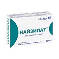 Купить найзилат, таблетки, покрытые пленочной оболочкой 600мг, 20шт в Павлове