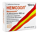 Купить немозол, таблетки, покрытые пленочной оболочкой 400мг , 1 шт в Павлове