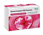 Купить триметазидин мв реневал, таблетки с пролонгированным высвобождением, покрытые пленочной оболочкой 35 мг, 60 шт  в Павлове