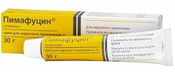 Купить пимафуцин, крем для наружного применения 2%, 30г в Павлове