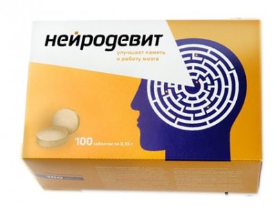 Купить нейродевит, тбл №100_бад (медбиосфера нпф, россия) в Павлове