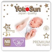 Купить yokosun premium (йокосан) подгузники размер nb (0-5кг) 36шт в Павлове