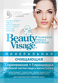 Купить бьюти визаж (beauty visage) маска для лица минеральная очищающая 25мл, 1шт в Павлове