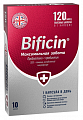 Купить бифицин максимальная забота, капсулы 10шт бад в Павлове