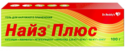 Купить найз плюс, гель для наружного применения 0,25 мг/г+50 мг/г+100 мг/г+10 мг/г, 100 г в Павлове