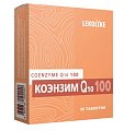 Купить lekolike (леколайк) коэнзим q10 100, таблетки массой 1000 мг, 30 шт бад в Павлове