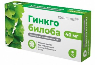 Купить гинкго билоба 40 мг+глицин+в6 консумед (consumed), таблетки 200мг, 30 шт бад в Павлове