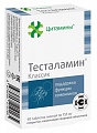 Купить цитамины тесталамин классик, таблетки покрытые кишечно-растворимой оболочкой массой 155мг, 40 шт бад в Павлове