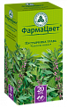 Купить пустырника трава, фильтр-пакеты 1,5г, 20 шт в Павлове