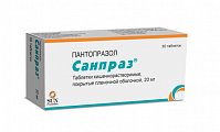 Купить санпраз, таблетки кишечнорастворимые, покрытые пленочной оболочкой 20 мг, 30 шт в Павлове