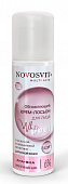 Купить novosvit (новосвит) крем-лосьон для лица обновляющий с молочной, салициловой кислотами, 150 мл  в Павлове