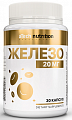 Купить atech nutrition (атех нутришн) железо, капсулы 30шт бад в Павлове