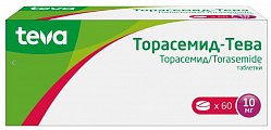 Купить торасемид-тева, таблетки 10мг, 60 шт в Павлове