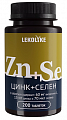 Купить цинк+селен леколайк, таблетки массой 300мг банка 200шт бад в Павлове