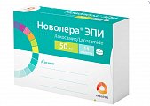 Купить новолера эпи, таблетки покрытые пленочной оболочкой 50 мг, 14 шт в Павлове