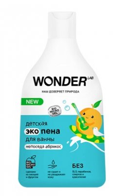 Купить wonder lab (вондер лаб) экопена для ванны детская непоседа абрикос, 550мл в Павлове