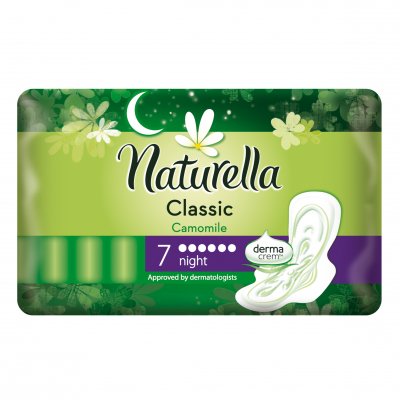 Купить naturella (натурелла) прокладки классик найт 7шт в Павлове