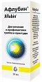 Купить афлубин, капли гомеопатические, фл 50мл в Павлове