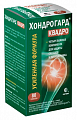 Купить хондрогард квадро, таблетки покрытые пленочной оболочкой 1030мг 80шт бад в Павлове
