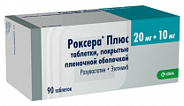 Купить роксера плюс, таблетки, покрытые пленочной оболочкой, 20мг+10мг, 90 шт в Павлове