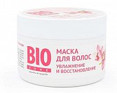 Купить biozone (биозон) маска для волос увлажнение и восстановление с экстрактом орхидеи, 250мл в Павлове