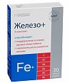 Купить железо + в-комплекс, капсулы массой 0,45г, 30шт бад в Павлове