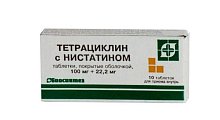 Купить тетрациклин с нистатином, таблетки, покрытые оболочкой 100мг+22,2мг, 10 шт в Павлове