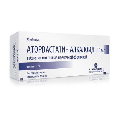 Купить аторвастатин-алкалоид, таблетки, покрытые пленочной оболочкой 10мг, 30 шт в Павлове