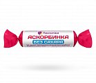 Купить racionika (рационика) сахар-контроль аскорбинка без сахара, таблетки 10 шт, бад в Павлове