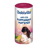 Bebivita (Бэбивита) чай для кормящих матерей 200г