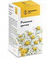 Купить ромашки аптечной цветки, пачка 50г в Павлове
