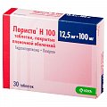 Купить лориста н, таблетки, покрытые оболочкой 12,5мг+100мг, 30 шт в Павлове