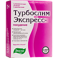 Купить турбослим экспресс-похудение, капсулы 180 шт+3 саше бад в Павлове