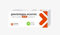 Купить домперидон-ксантис, таблетки, покрытые пленочной оболочкой 10мг, 30 шт в Павлове