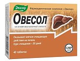 Купить овесол, таблетки 40 шт бад в Павлове