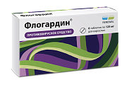 Купить флогардин, таблетки, покрытые пленочной оболочкой 125мг, 6 шт в Павлове