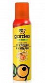 Купить гардекс (gardex) беби аэрозоль от клещей и комаров на одежду, 150мл в Павлове