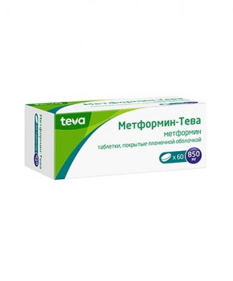 Купить метформин-тева, таблетки, покрытые пленочной оболочкой 850 мг, 60 шт в Павлове
