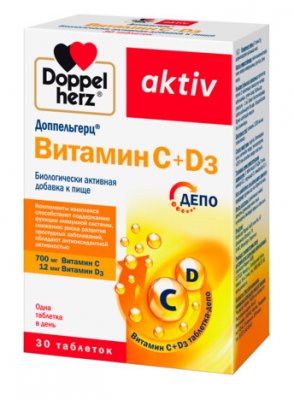 Купить doppelherz activ (доппельгерц) витамин с+д3, таблетки, 30 шт бад в Павлове