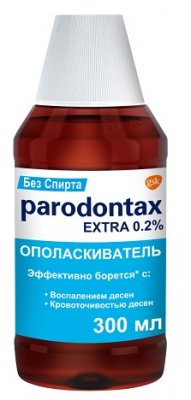 Купить пародонтакс (paradontax) ополаскиватель экстра 300мл в Павлове