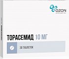 Купить торасемид, таблетки 10мг, 30 шт в Павлове